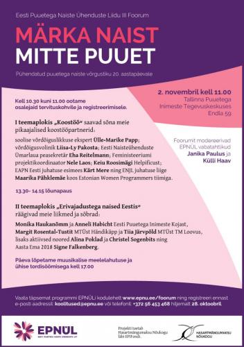 EPNÜL Foorum "Märka Naist, mitte puuet" 02.11.2018 Tallinnas